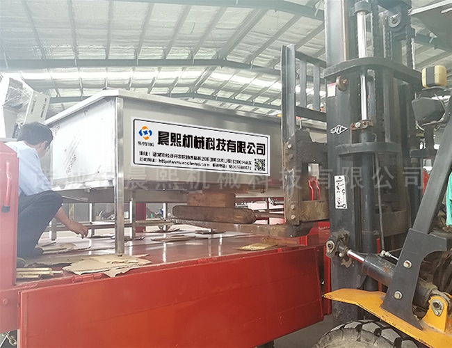 連續(xù)式洗蔥機設(shè)備參數(shù)