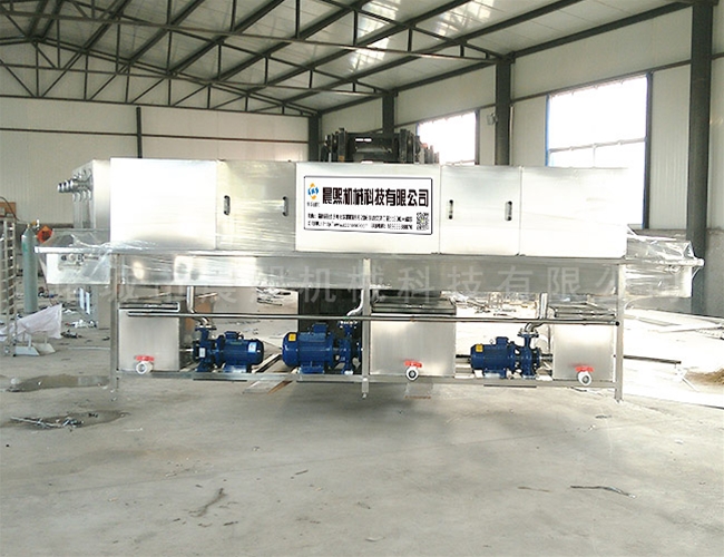 網(wǎng)格孔周轉筐清洗機